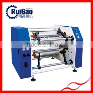 High Quality Wrapping Film Rewinding Slitter thumbnail-1