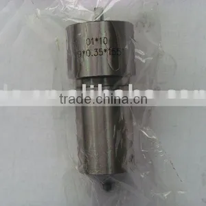 U Series Nozzle thumbnail-1