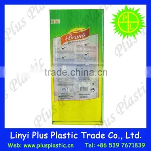 Polypropylene Carrier Bags,packaging Plastic Bags,bopp/pp Raffia Bags/ Sack for Packing Corn Wholesale thumbnail-3