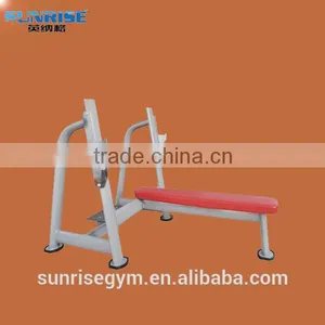 Olympic Horizontal Weight Lifting Bench thumbnail-1