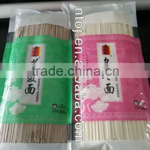 Hakubaku Organic Soba thumbnail-4