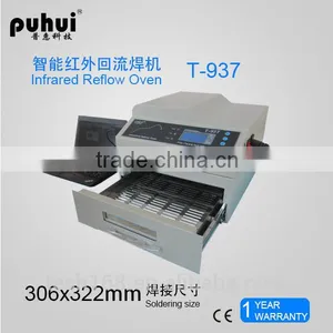 T-937 Lead-free Reflow Oven , Bga Reflow Solder , Infrared + Hot Air Circulation Heating Oven, Taian,puhuiAC110V/220V,mine thumbnail-2