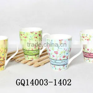 Dehua 10oz Fine Bone China Mug Coffee Mug With Handle and Decal Flower thumbnail-3