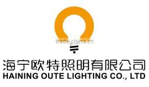 Haining Oute Lighting Co., Ltd. company overview - view 1 thumbnail
