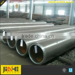Inconel625 Seamless Tube thumbnail-1
