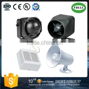 FBES5872 High Quality Factory Price 12V Alarm Siren Warning Siren for Car With CE & ROHS(FBELE) thumbnail-1