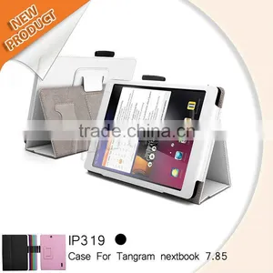 Newest Leather Tablet Cover Case for Nextbook 7.85 Inch thumbnail-1