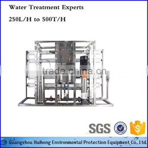 Commercial Mobile Water Purification System thumbnail-3