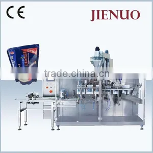 Automatic Spice Powder Packaging Machine thumbnail-5