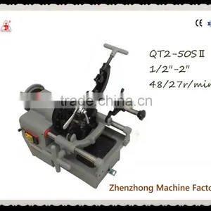 2" Manufacturer Supply Threading Tools Dies,threading Machine, Pipe Cutting Machine thumbnail-1