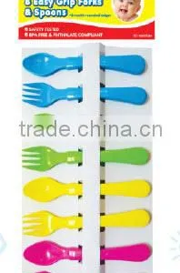 8 Easy Grip Spoons And Forks thumbnail-1