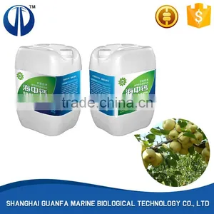 Promotional Top Quality Grape Fertilizer thumbnail-1