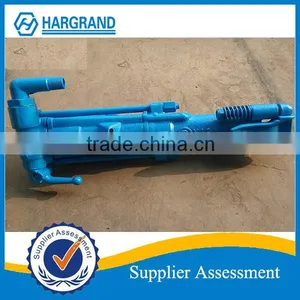 Hand Hold Rock Drill Y19A thumbnail-1