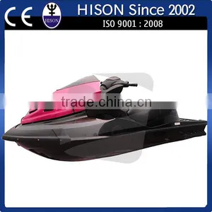 Hison Manufacturing Brand New Ocean Ocean Jet Ski thumbnail-1