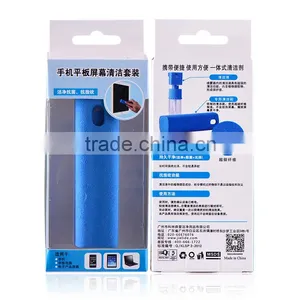 Opula Screen Repair Cleaning Spray Cleaner Kit With Cleaner, Microfiber Cloth With MSDS for Mobile Phone, Tablet, LCD, Laptop thumbnail-6