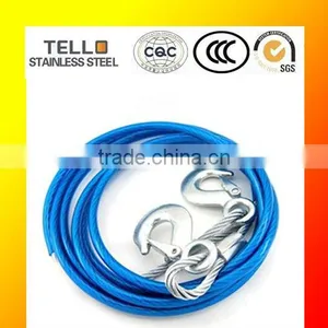 Automotive Wire Tow Rope thumbnail-1