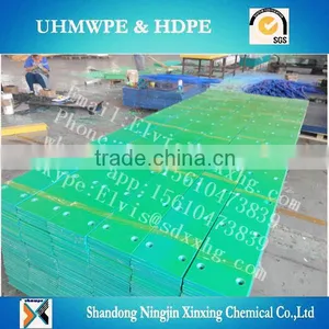 UV Resistant Uhmwp Wearing Strip/High Wear Resistant Strip/UHMWPE Guide Strip thumbnail-5