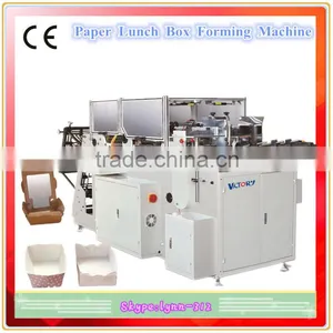 SHB Full Automatic Fried Chicken Box Forming Machine With High Quality thumbnail-1