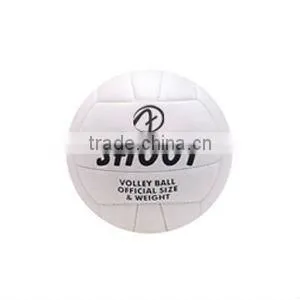 Volleyball PVC Kidd / Dull White Color 2 Layer Size 5 thumbnail-1