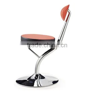 Elegant S Design PU Leather Modern Adjustable Bar Stools Home Barstools thumbnail-4