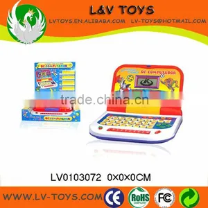 Kids Education Toy English Language Learning Machine thumbnail-1