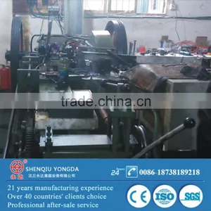 Seamless Brass Tube Induction Annealing Machine WZP-200KW or Heating Brass Rod thumbnail-2