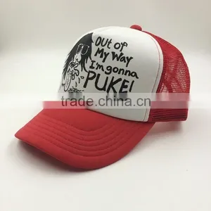 Custom Design Your Own Logo 5 Panel Mesh Trucker Cap thumbnail-2