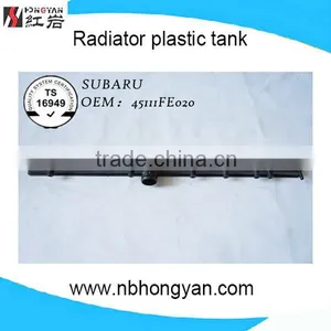 Auto Engine Radiator Plastic Tank for s Ubaru Impreza Auto Share Parts thumbnail-1