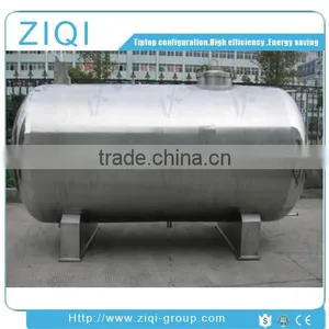 High Quality 20 Bar Carbon Pressure Tank for Sale Made in China thumbnail-2