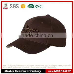 Spandex Cotton 3D Embroidery Flex Fitted Cap thumbnail-1