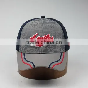Stylish Customized Flexfit Cap With Printed Logo thumbnail-2