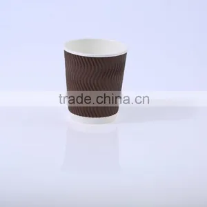 Zhejiang GoBest High Quality Ripple Paper Cup/kraft Paper Cup/coffee Paper Cups thumbnail-1