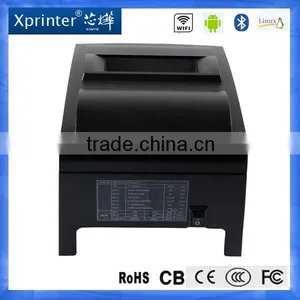 Dot Matrix Pos Printer /pos System /cheap Thermal Printer thumbnail-3