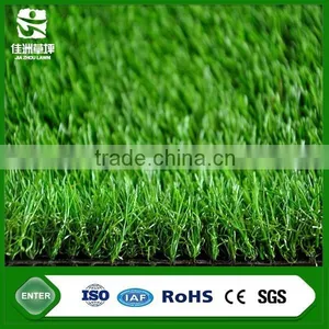 Fireproof SGS Landscaping Artificial Turf Carpet for Gardens thumbnail-1