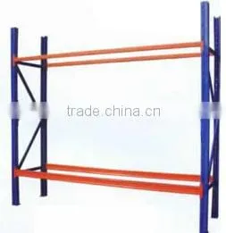 Warehouse Shelf thumbnail-1