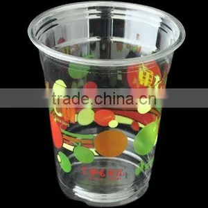Custom Disposable Plastic Juice Cups,Disposable Plastic Smoothie Cups thumbnail-1