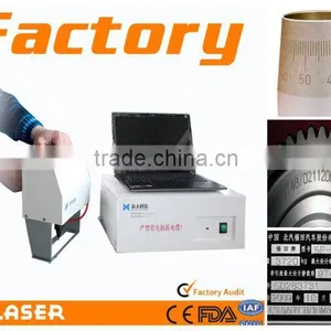 Pneumatic Air Drive Dot Peen Marking Machine thumbnail-1