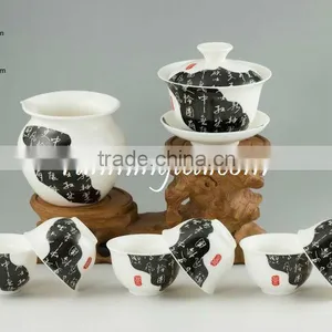 "News Paper Painting" Tea Ware Porcelain Set-1Gaiwan, 1Pitcher & 6 Cups thumbnail-1