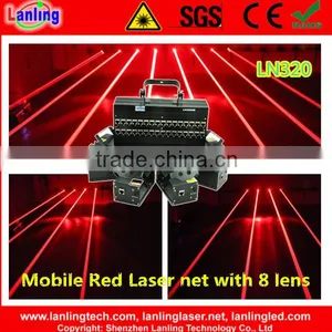 LN320 1600mW Red 8-Head Mobile Fat-Beam Laser Net thumbnail-1