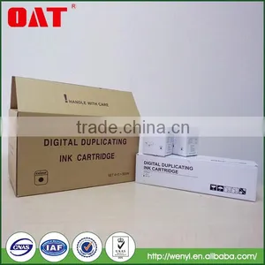 For Gestetner CPI10 Ink Digital Duplicator Ink and for Ricoh JP780/730 Duplicator Ink thumbnail-2