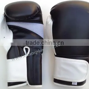 Boxing Gloves thumbnail-1