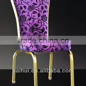 BH-YB8510 High Quality Metal Shaking Back Dining Chair Flex Banquet Chair thumbnail-1