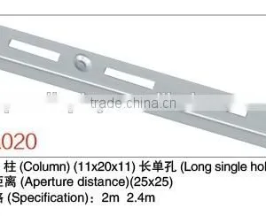 High Quality Aluminum Shelf Column For Display Clothes thumbnail-4