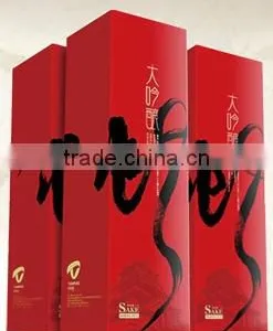 Top Grade Japanese Cooking Sake Factory Price High Credit thumbnail-6