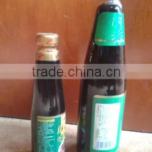 High Quality Oyster Sauce, OEM Clients' Brand thumbnail-1