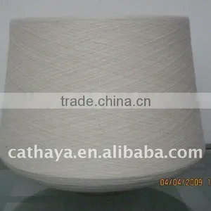100% Cotton Yarn thumbnail-1