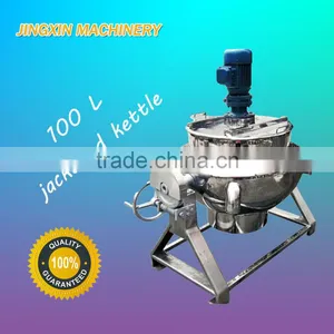40 Gallon Tilt Jacketed Kettle Cooking Pot With Mixer Gas/electric/steam thumbnail-1