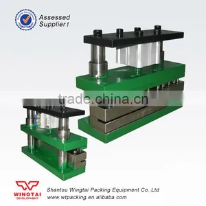 Automatic Album Hole Punching Machine thumbnail-1