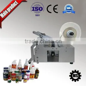 Automatic Shrink Sleeve Labeling Machine for Cup thumbnail-2
