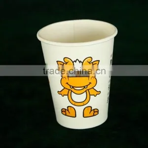 White Print Animal Logo Disposable Paper Cup thumbnail-5